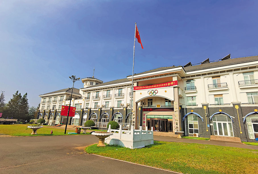 ● 山東省水上運動管理中心。