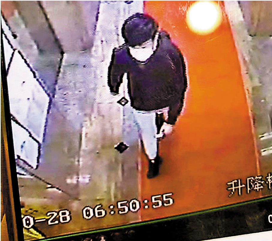 ●10月28日清晨王苑華離家往行山前閉路電視拍得的畫面。網上圖片