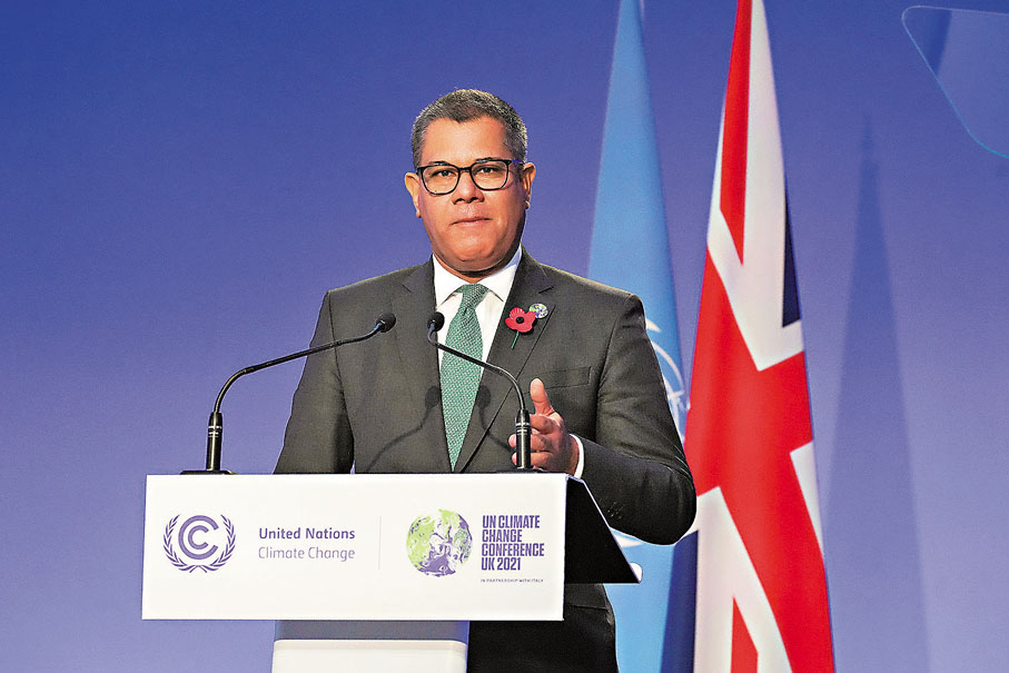 ●岑浩文在開幕式致辭。路透社