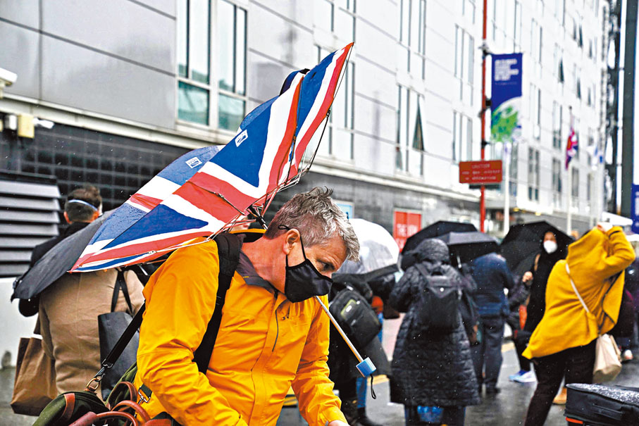 ●格拉斯哥遭遇雷雨天氣。美聯社