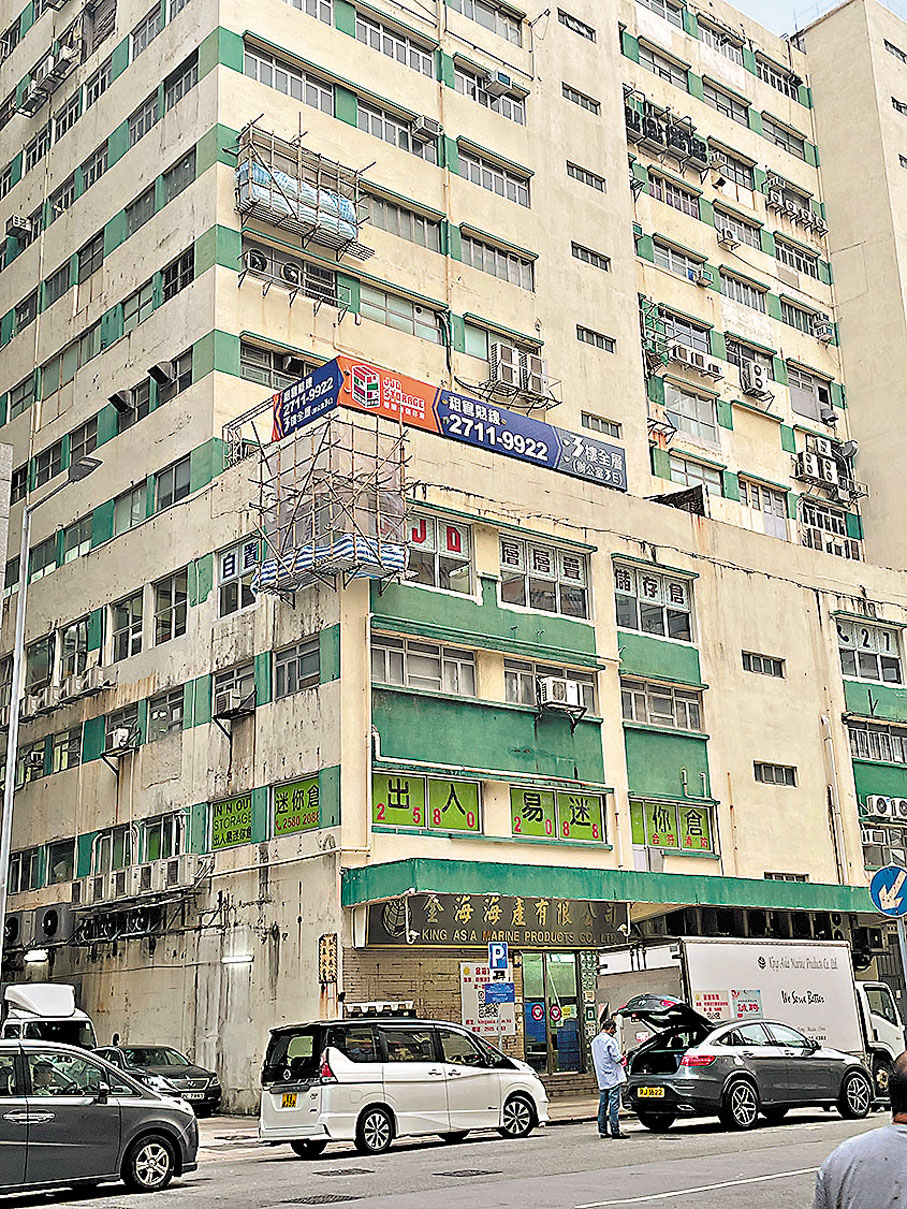 ● 迷你倉普遍位於工廈。 香港文匯報記者  攝