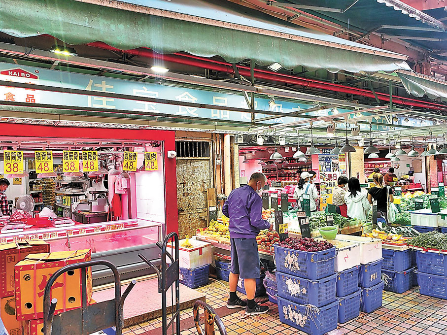 ●記者調查一間佳宝分店時發現，店內使用「市斤」為計量單位，涉嫌誤導顧客。