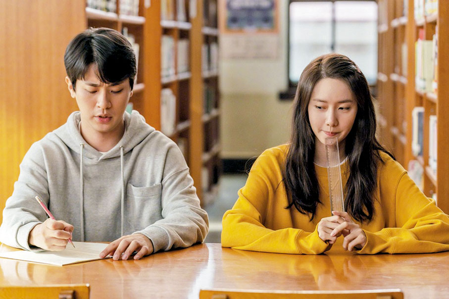 ● 林允兒主演《奇跡》表達永不放棄的精神。