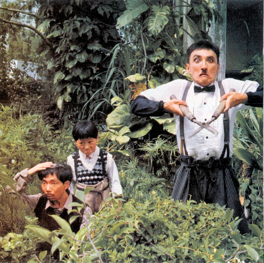 ●石天亦擅於演喜劇。