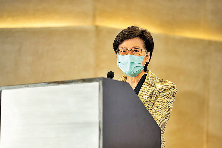 ●林鄭月娥致辭時表示，政府會繼續在政策、設施和資源上支持香港體育發展。 中國香港游泳總會圖片