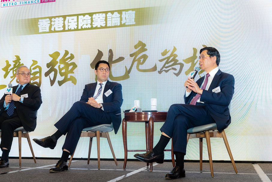 ● 2020年6月22日，容永祺接受新城財經台邀請，出席《香港保險業論壇》，與業界探討保險業如何在逆境中化危為機，促進和完善保險巿場發展。