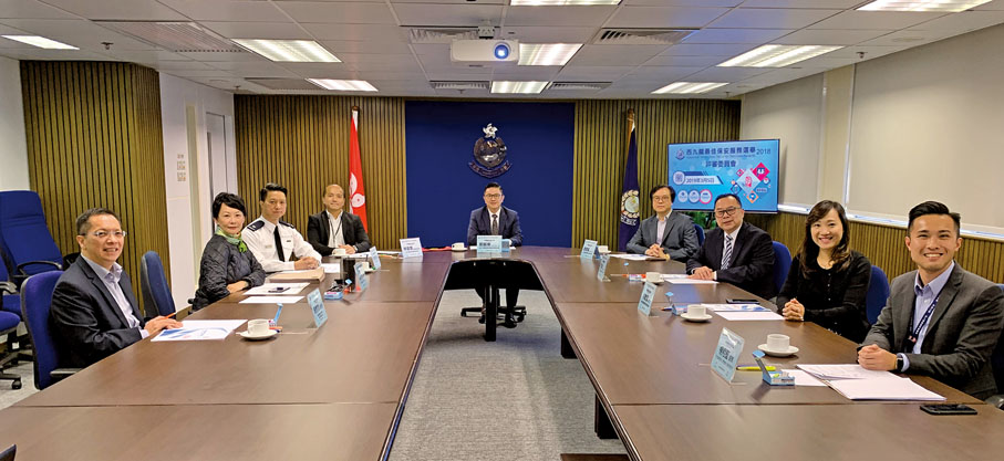 ● 葉振南擔任香港警務處西九龍總區最佳保安服務選舉評審委員會主席。