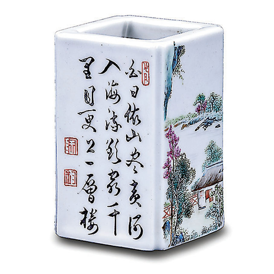 ●清乾隆唐英題粉彩詩文秀景四方筆筒