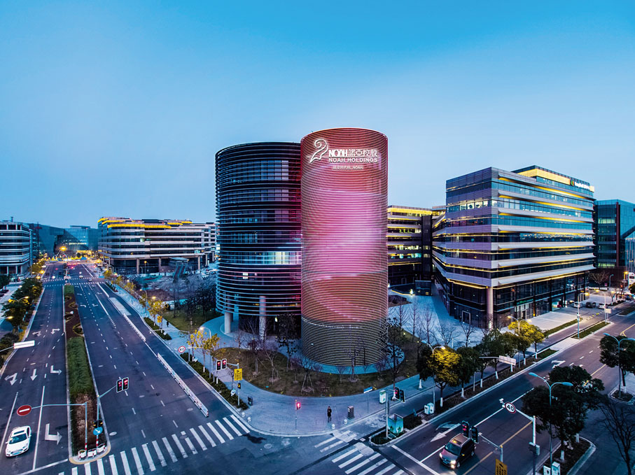 ● 中國上海，諾亞控股新總部。