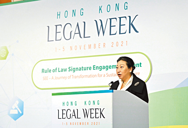 ●鄭若驊期望透過這些討論，廣泛傳揚為區內外可持續發展建立和保持更平等共融社會的信息。