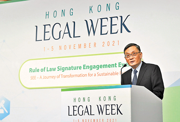 ●張舉能表示，成功維護法治需要由多個支柱支持，其中一個基礎支柱是司法獨立，而這一點已在基本法的不同條款中體現。