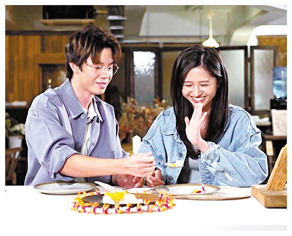 林正峰施餵食大法，女方似乎不受落。