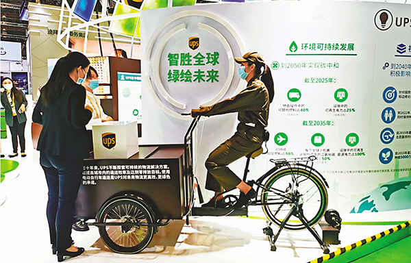 ● UPS展示綠色環保理念。 香港文匯報記者倪夢璟  攝