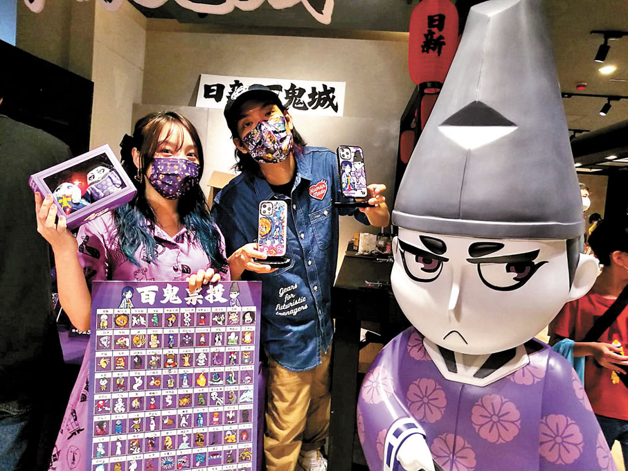 ●arhoTV Sunny & Creamy很受市民歡迎。