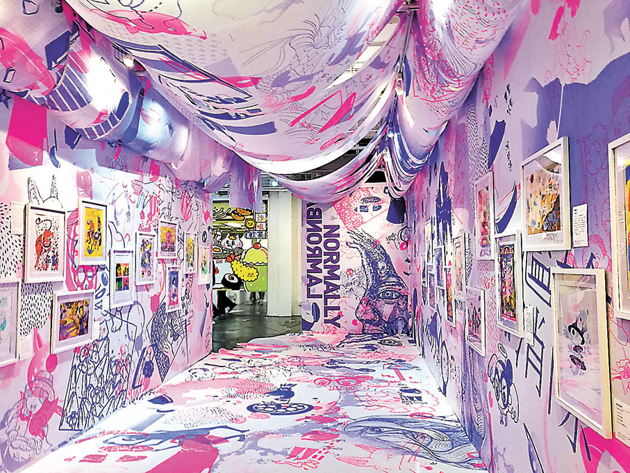 ●白紙展覽非常有趣。