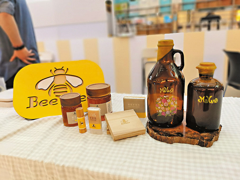 ●香港自產蜂蜜釀製蜂蜜酒