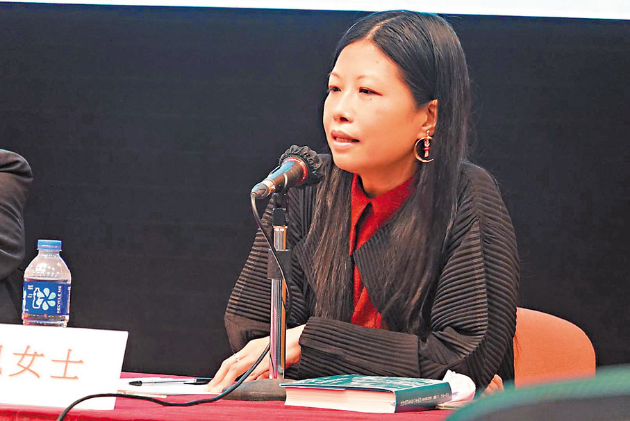 ●《香港作家》網絡版總編輯萍兒