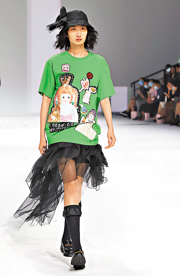 ●URLAZH有蘭2022春夏系列時裝