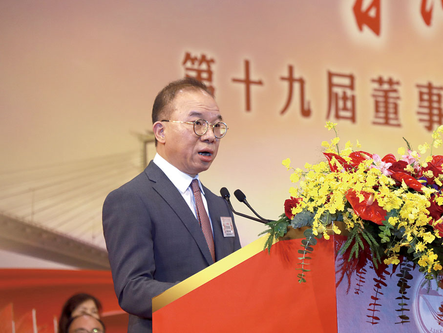 ●香港特別行政區政制及內地事務局局曾國衞致辭