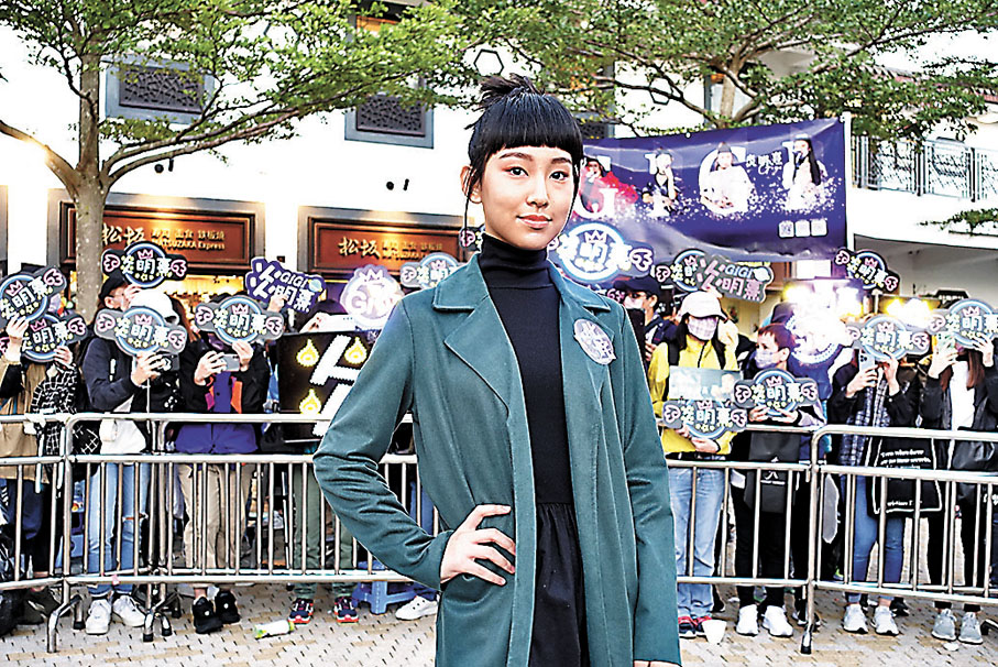 ●炎明熹有很多粉絲到場支持。