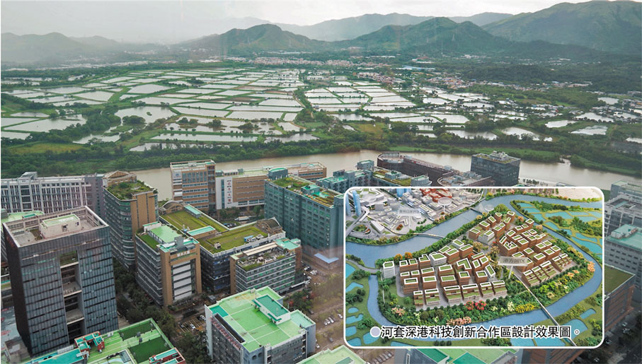 ●深圳推動從頂層設計指導河套深港科技創新合作區規劃建設。圖為從深圳皇崗眺望河套地區。 香港文匯報記者郭若溪  攝