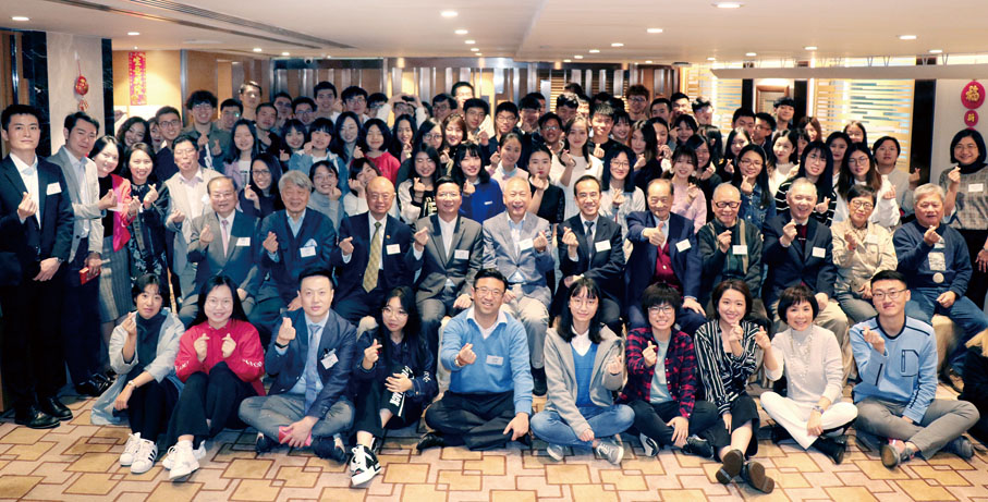 ● 上海總會舉辦「家在香江」中文大學內地本科生新春聯歡活動多年。圖為2019年2月23日的相關活動，中大教職員、上海總會理監事以及同學踴躍出席，陣容鼎盛，氣氛高漲。