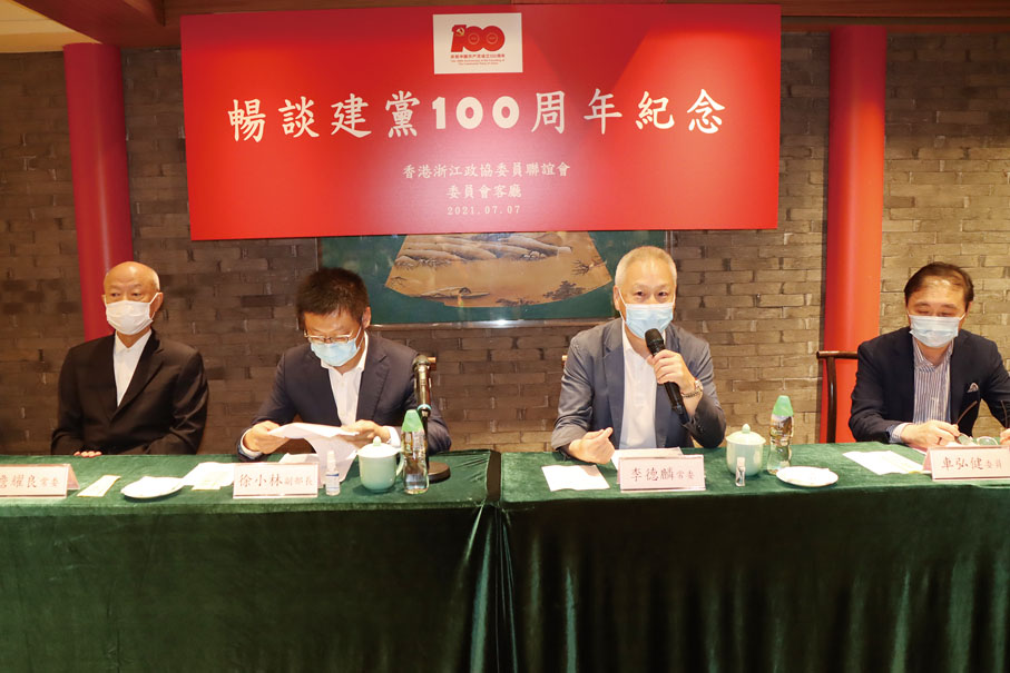 ● 李德麟暢談「建黨100周年」感受。