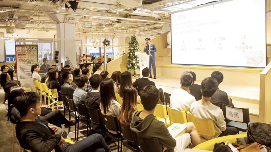 ● 沈慧林擔任香港菁英會導師計劃嘉賓，與青年分享交流。