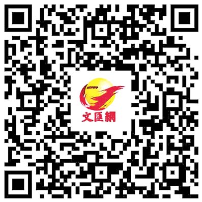 掃描QR Code，即可觀看麗景園設計單位影片。