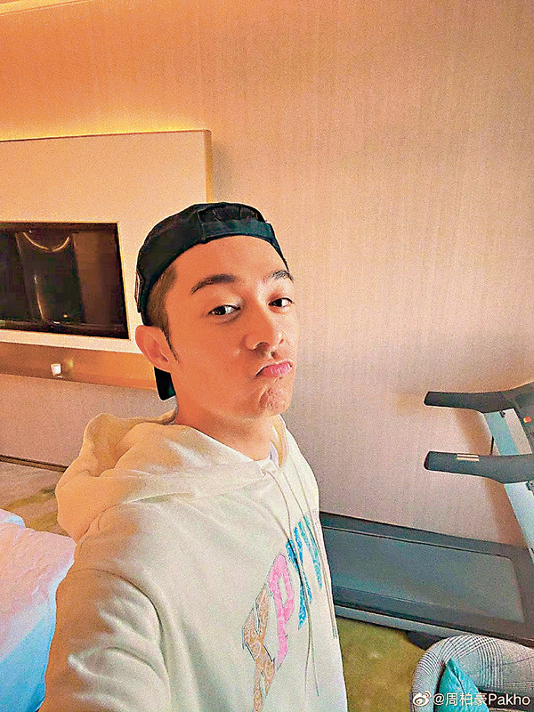 ● 周柏豪因要到內地工作，現正接受隔離。