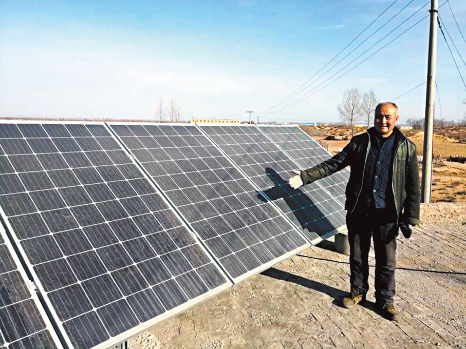 ●脫貧攻堅帶來的光伏產業讓張彪對未來生活信心滿滿。 受訪者供圖