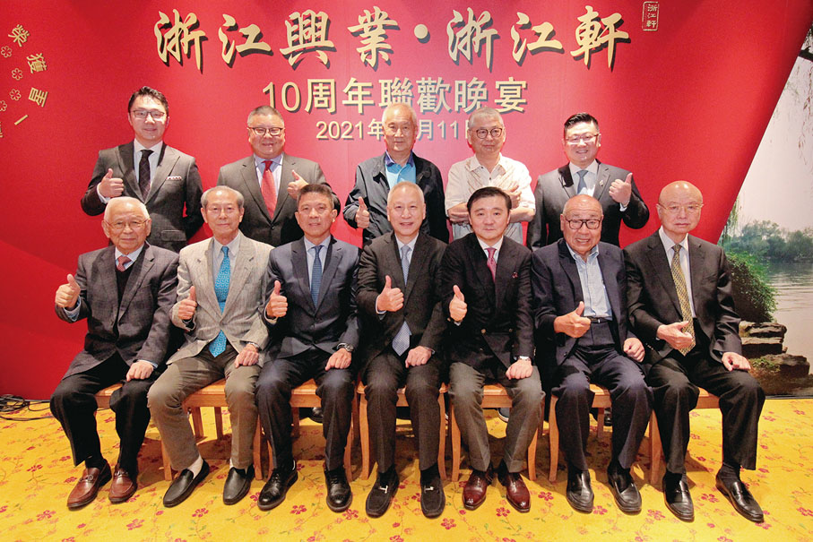 ●浙江軒部分董事合影。
