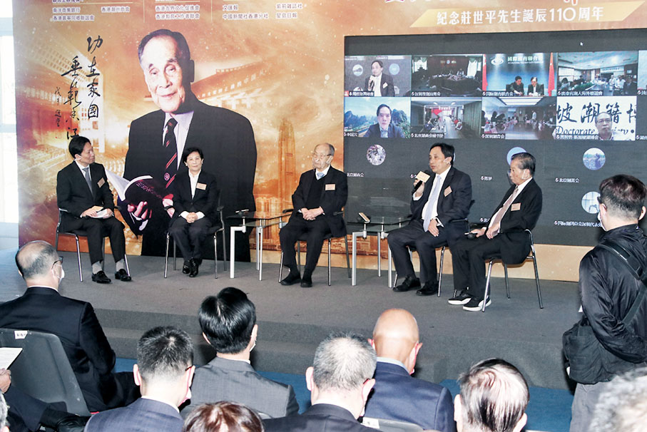 ●分享會現場。 香港文匯報記者  攝