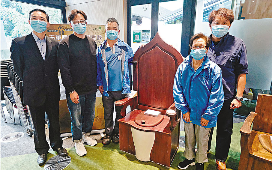 ●香港廁所協會公布香港最佳公廁選舉2021結果。 香港文匯報記者  攝