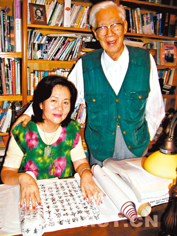 ●柏楊（右）生前和夫人張香華。 網上圖片