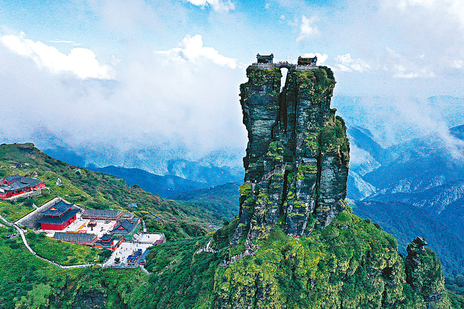 ●世界遺產梵淨山，雲梯萬步天路遠。