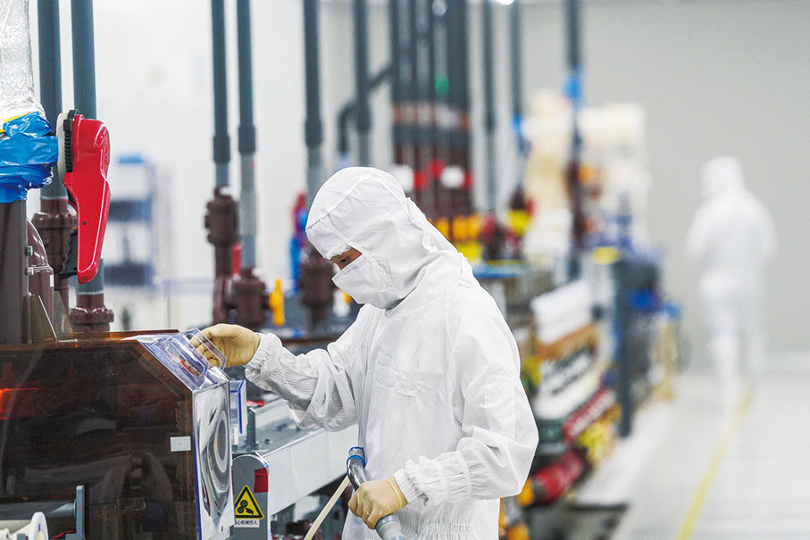 ●合肥新站區頎中材料產線。