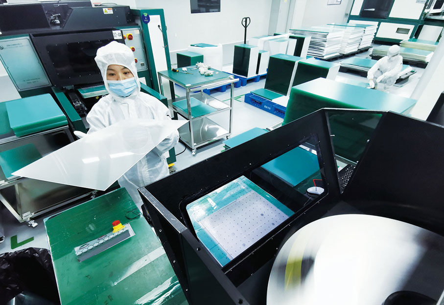 ●合肥新站區泰沃達液晶顯示光學材料生產車間。