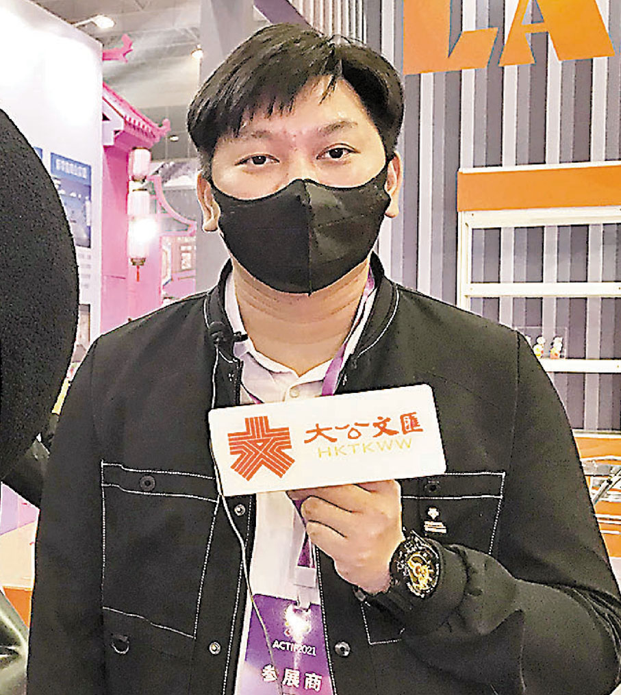 ● 樂之寶業務部負責人何嘉豪