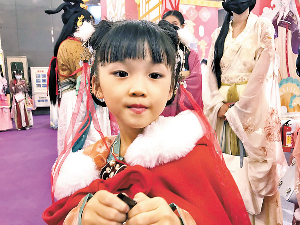 ● 廣東狼博旺董事長畢錦銘