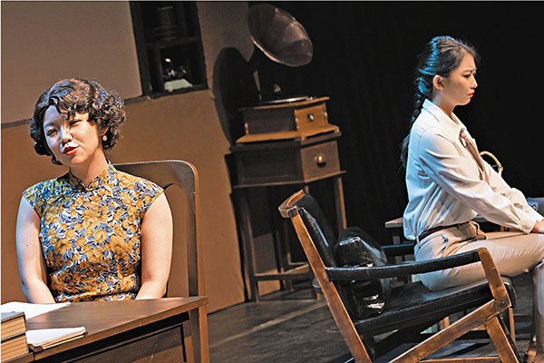 ● 《春逝》取材歷史故事，物理學雙姝的友誼與對科研的堅持令觀眾感動。 組委會供圖