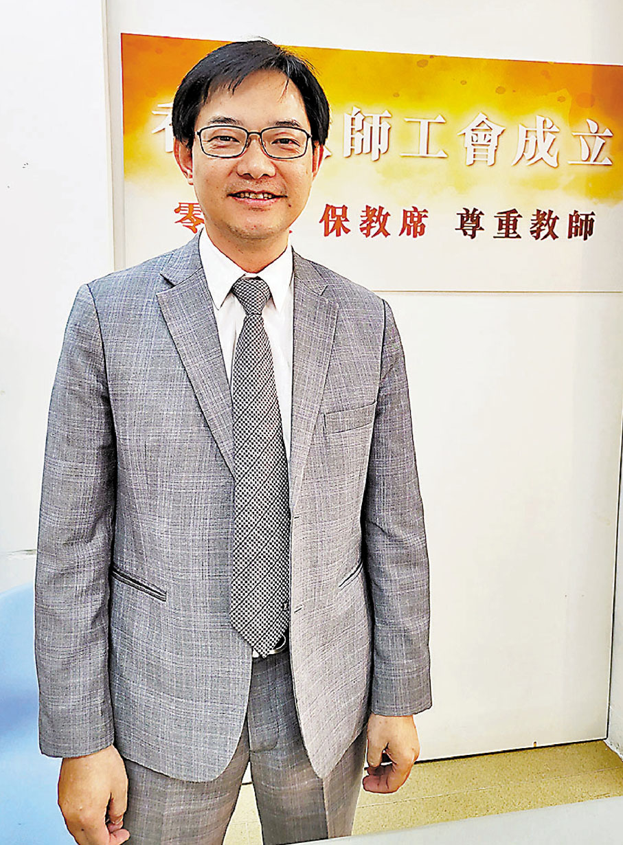 ●丁健華宣布成立「香港教師工會」。香港文匯報記者鍾健文 攝