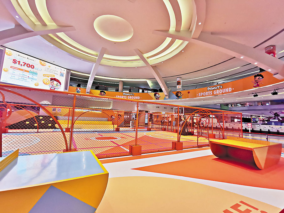 ●位於愉景新城的Donut運動場，設有室內籃球場及乒乓球桌。