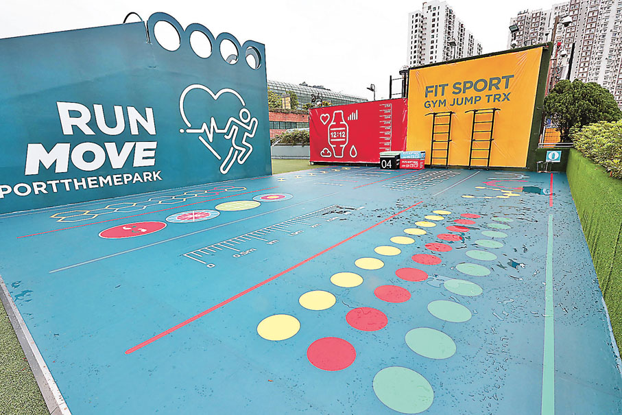 ●無器械健身區