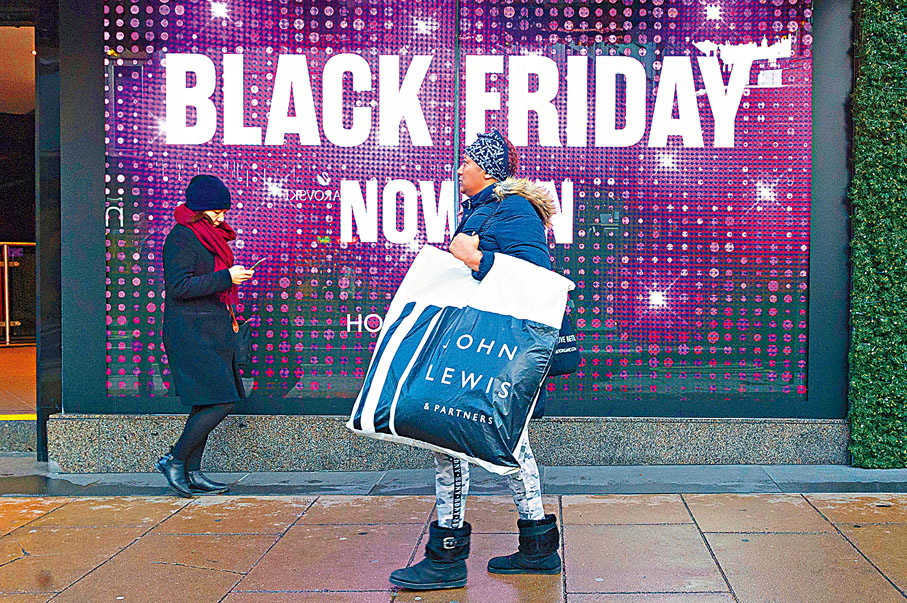 ●黑色星期五快到，網購達人都摩拳擦掌等待促銷。 資料圖片