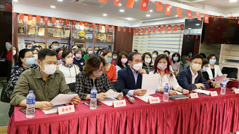 ●出席會董及會員認真學習