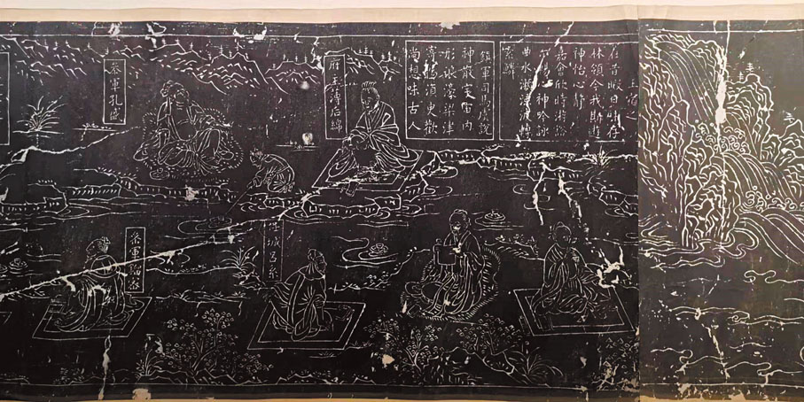 ●紹興重刻《鳳墅畫帖》之《蘭亭流觴圖》局部 天泉山房藏