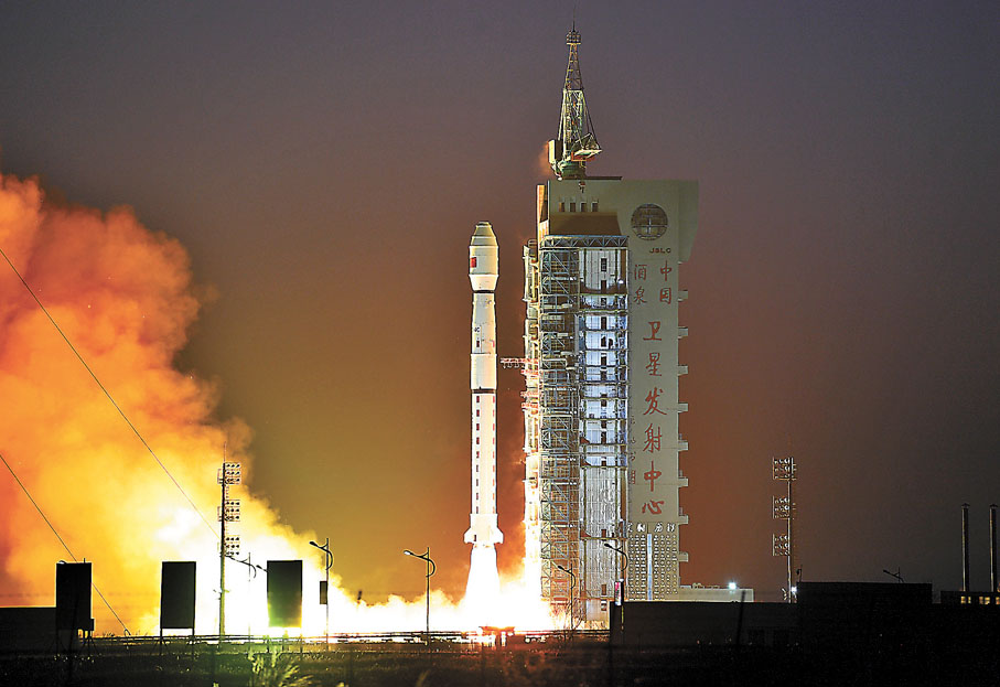 ●11月23日7時45分，中國在酒泉衛星發射中心成功將高分三號02星發射升空。 新華社