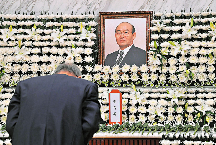 ● 青瓦台表示不會為全斗煥舉行國葬。 美聯社