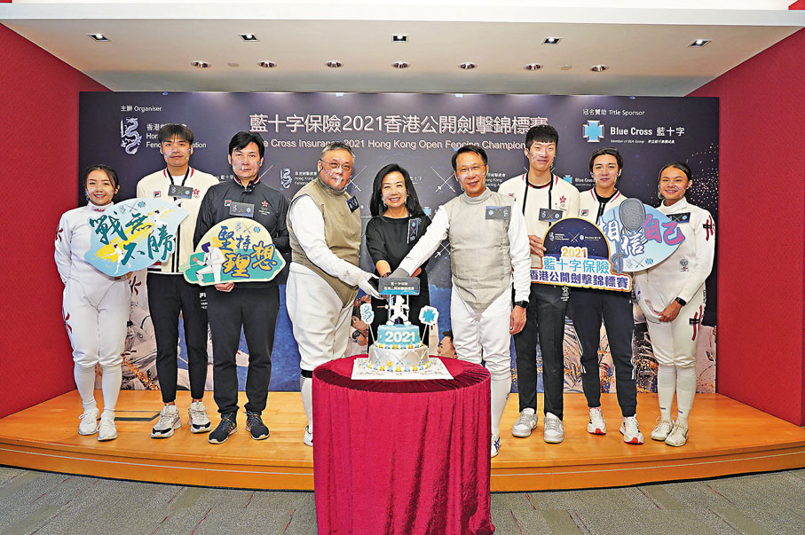 ●一眾嘉賓及運動員進行切蛋糕儀式，慶祝賽事強勢回歸。大會圖片